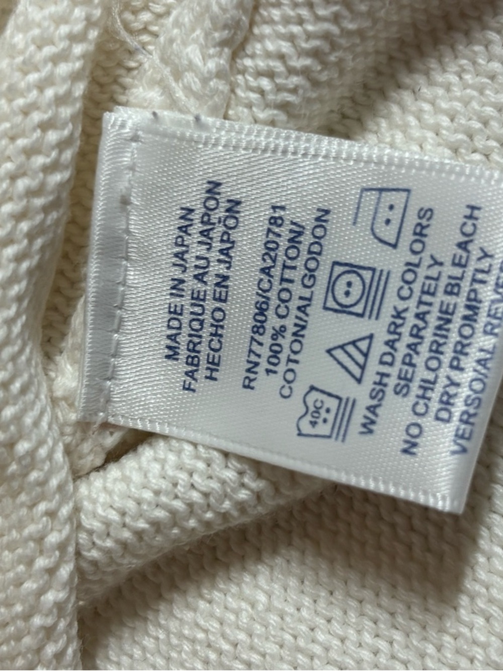 Tommy Hilfiger Children’s Cream Crewneck Sweater with Signature Flag, Size L - Picture 4 of 7
